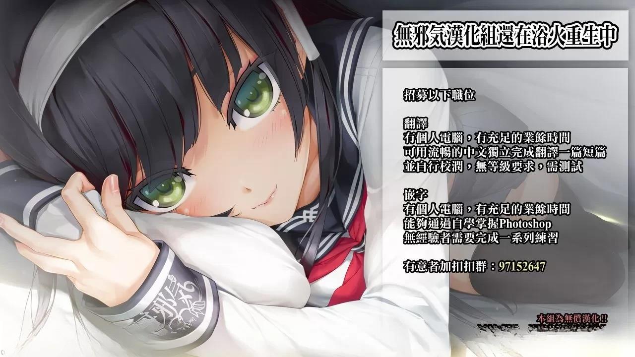 第170页
