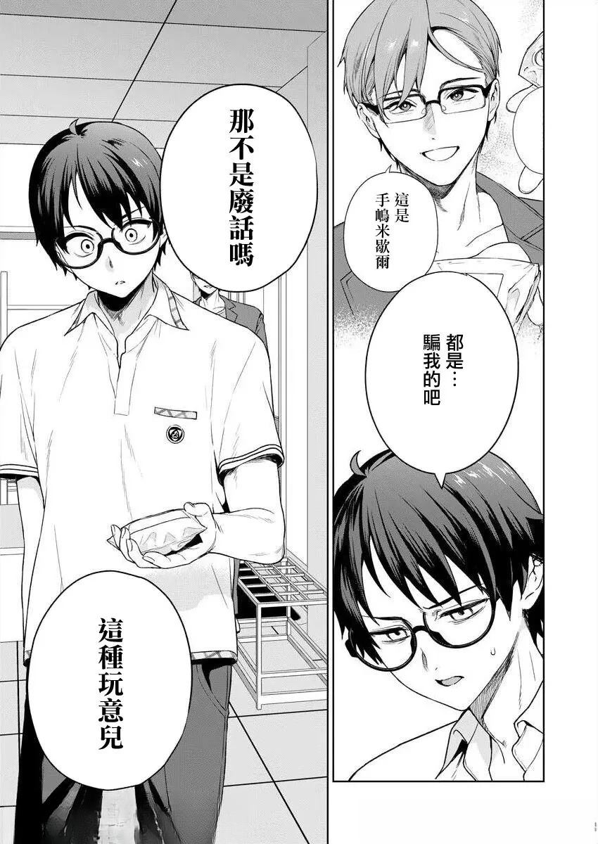 第41页