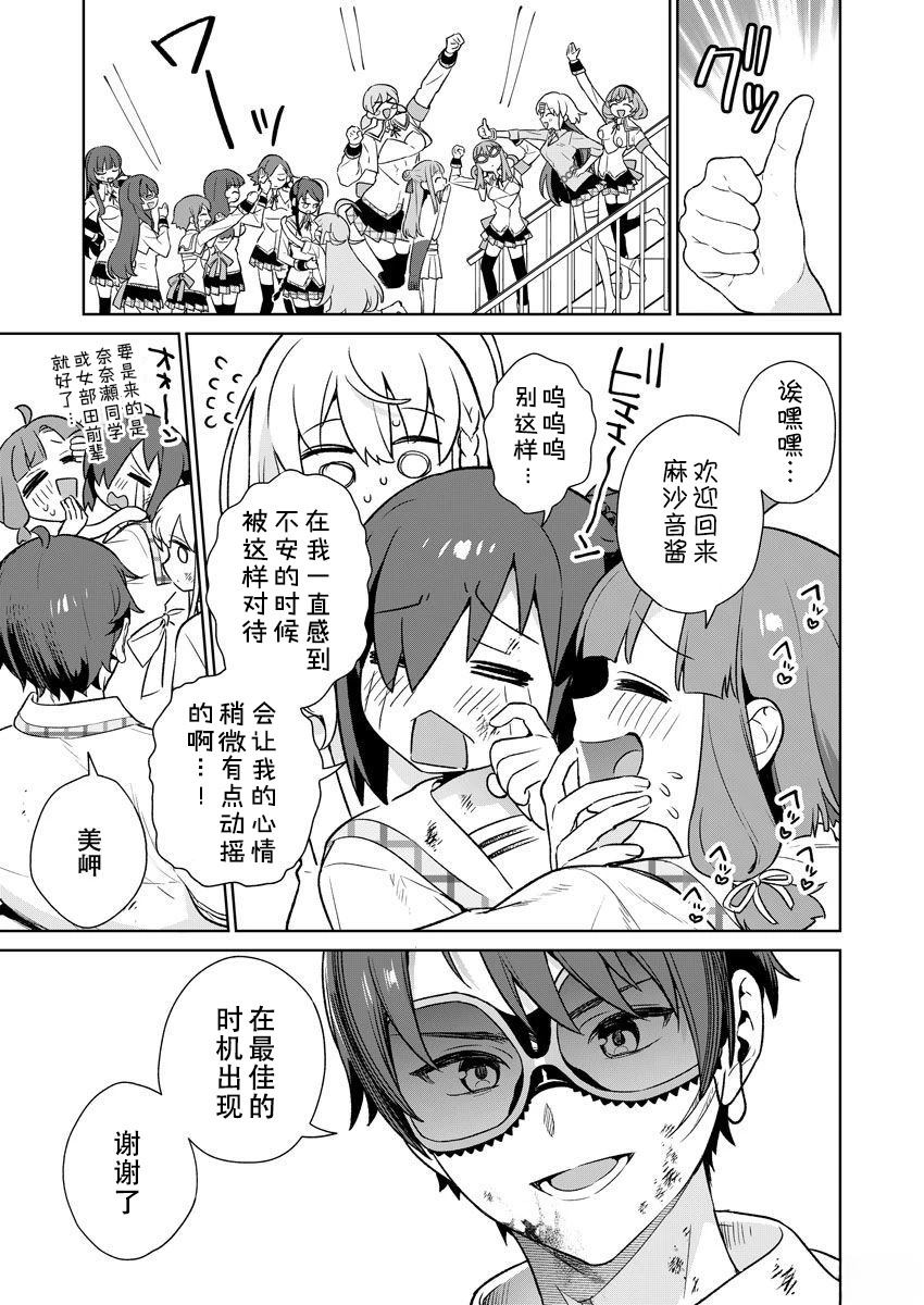 第101页
