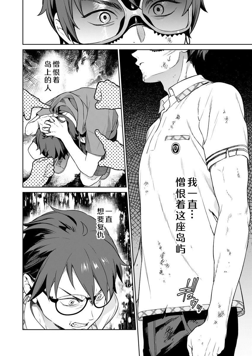 第104页