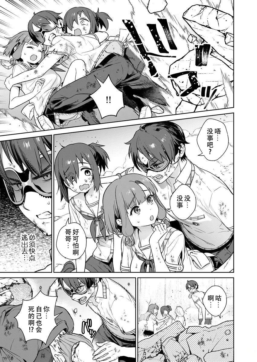 第107页