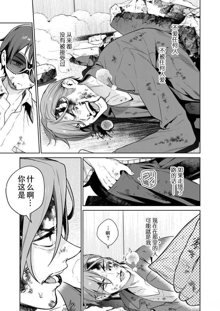 第109页