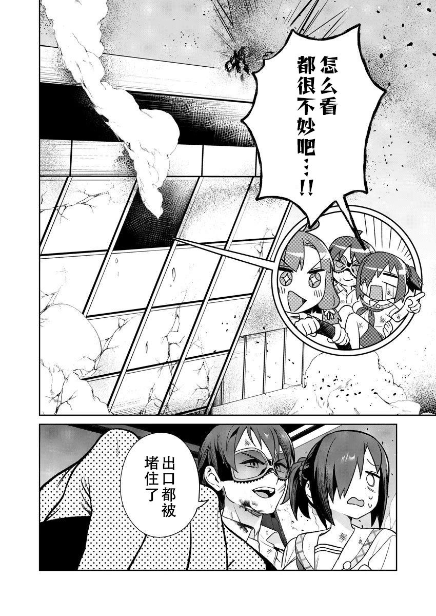 第116页