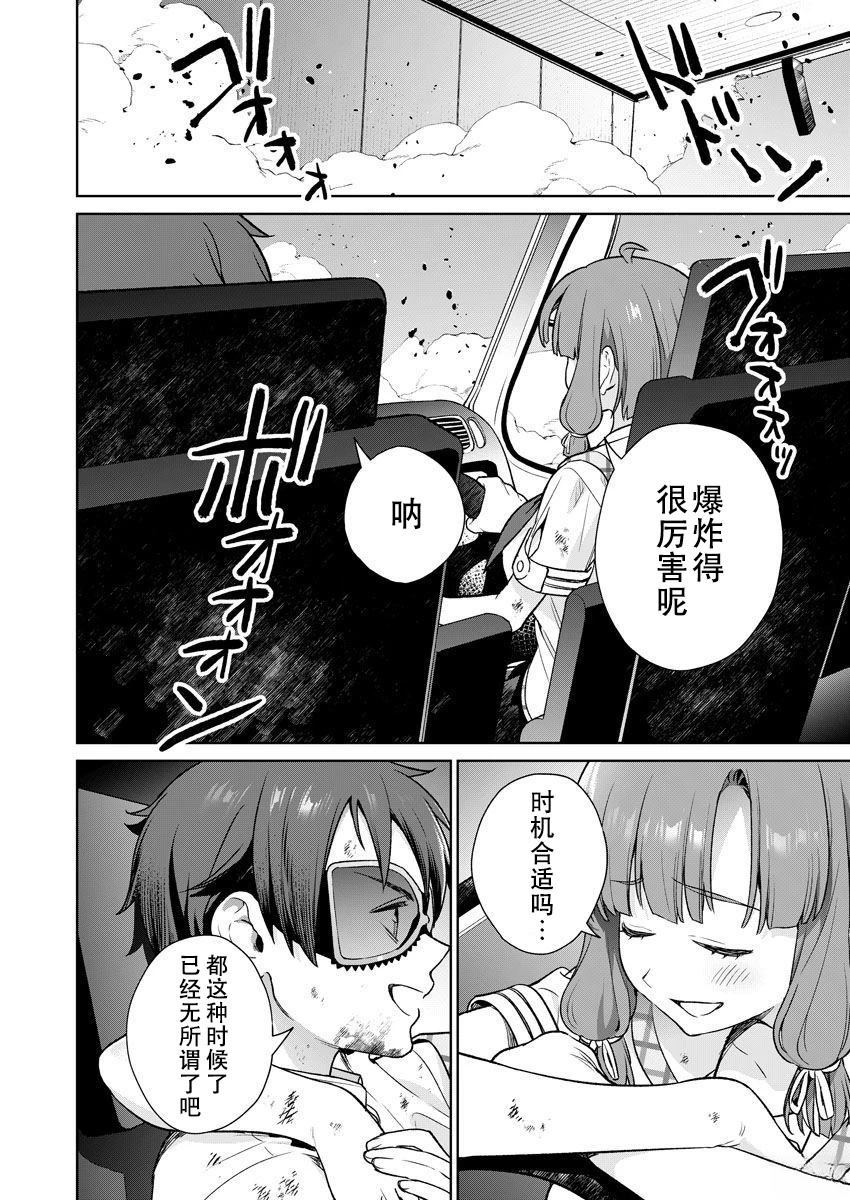 第118页