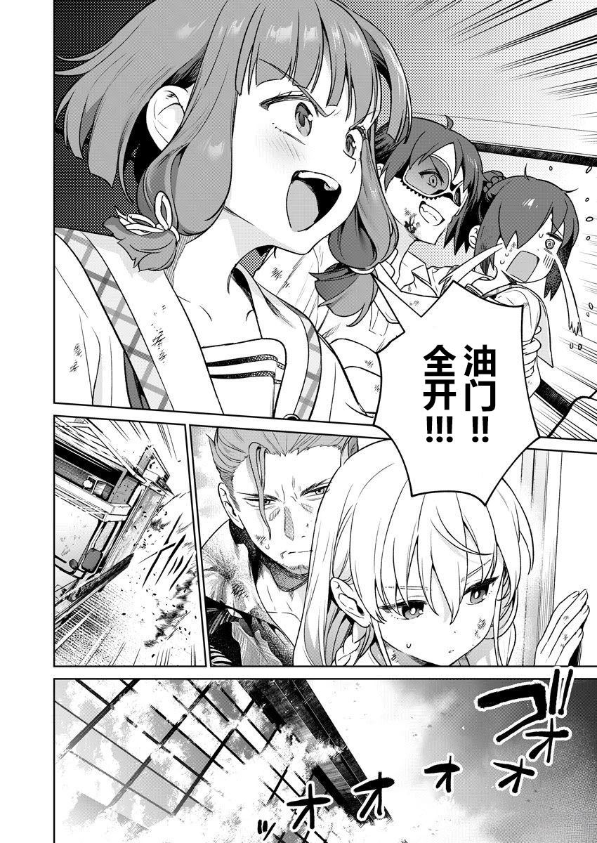 第120页