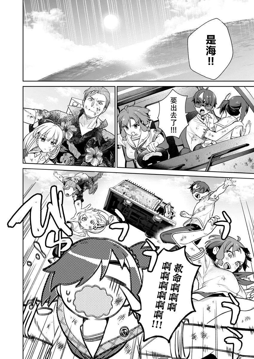 第123页