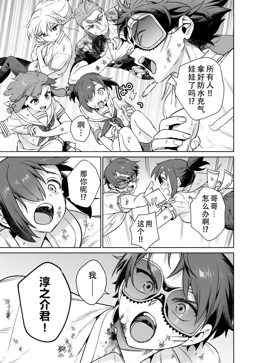 第124页