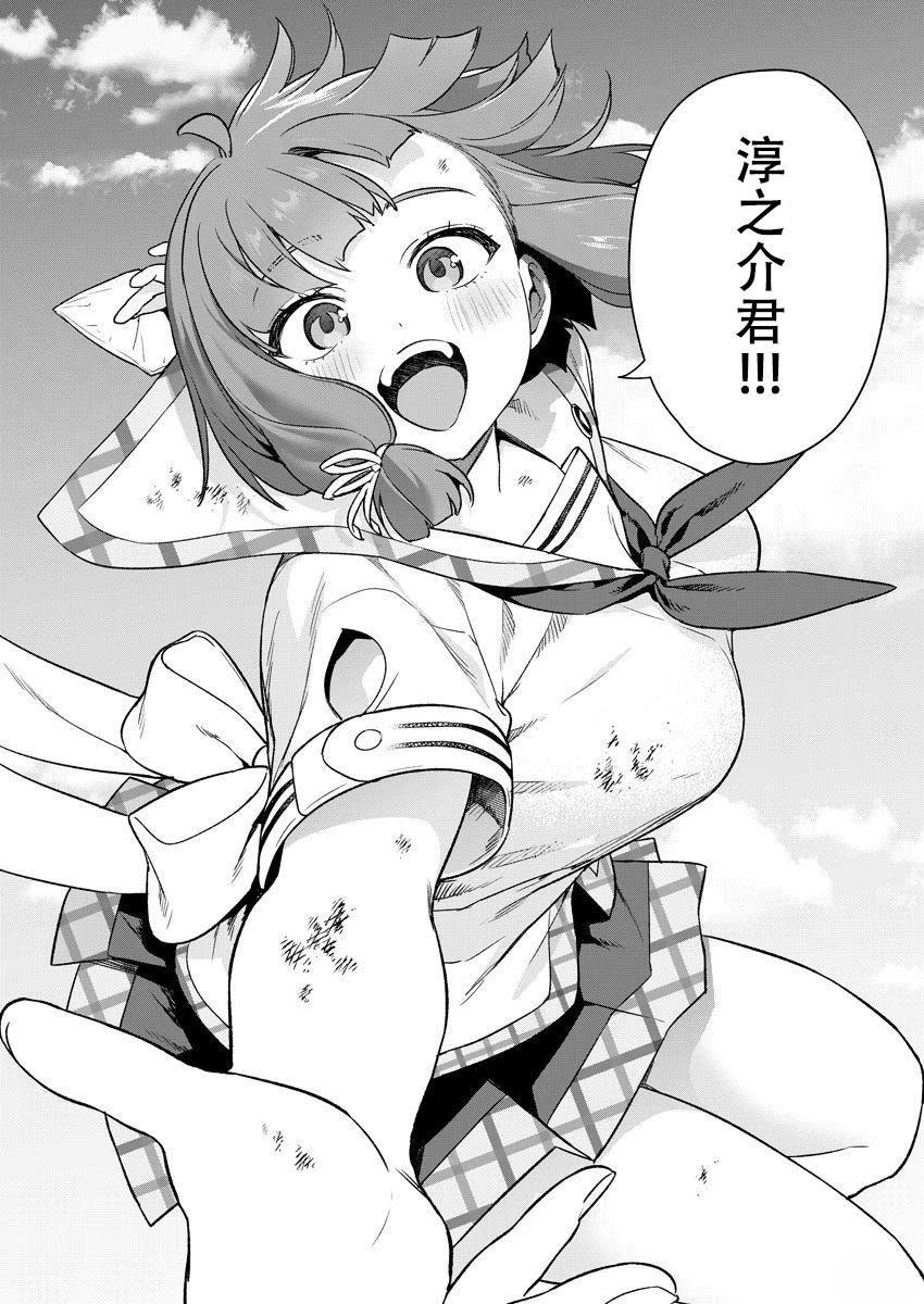第125页