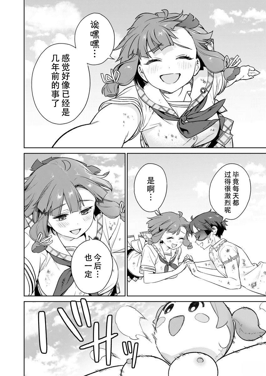 第127页