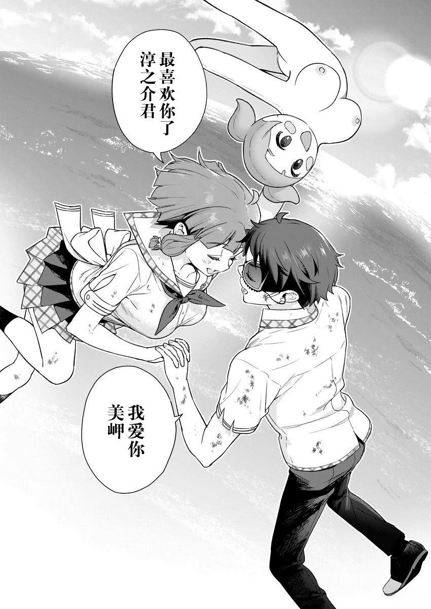 第128页