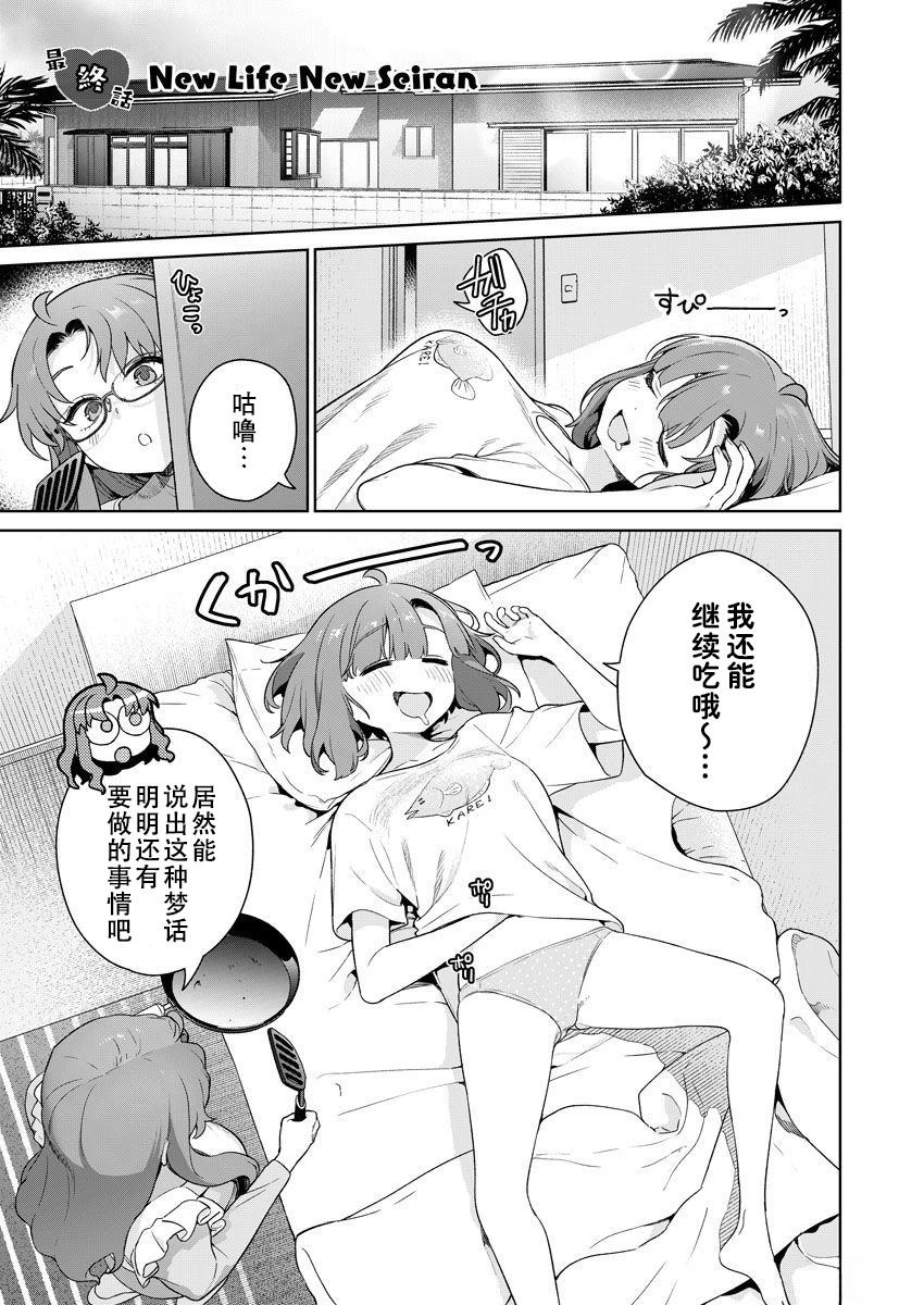 第132页