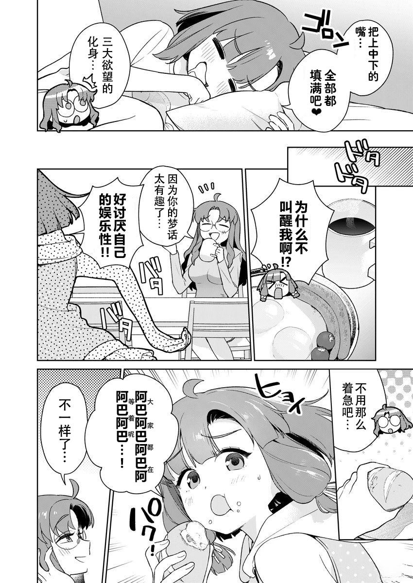 第133页