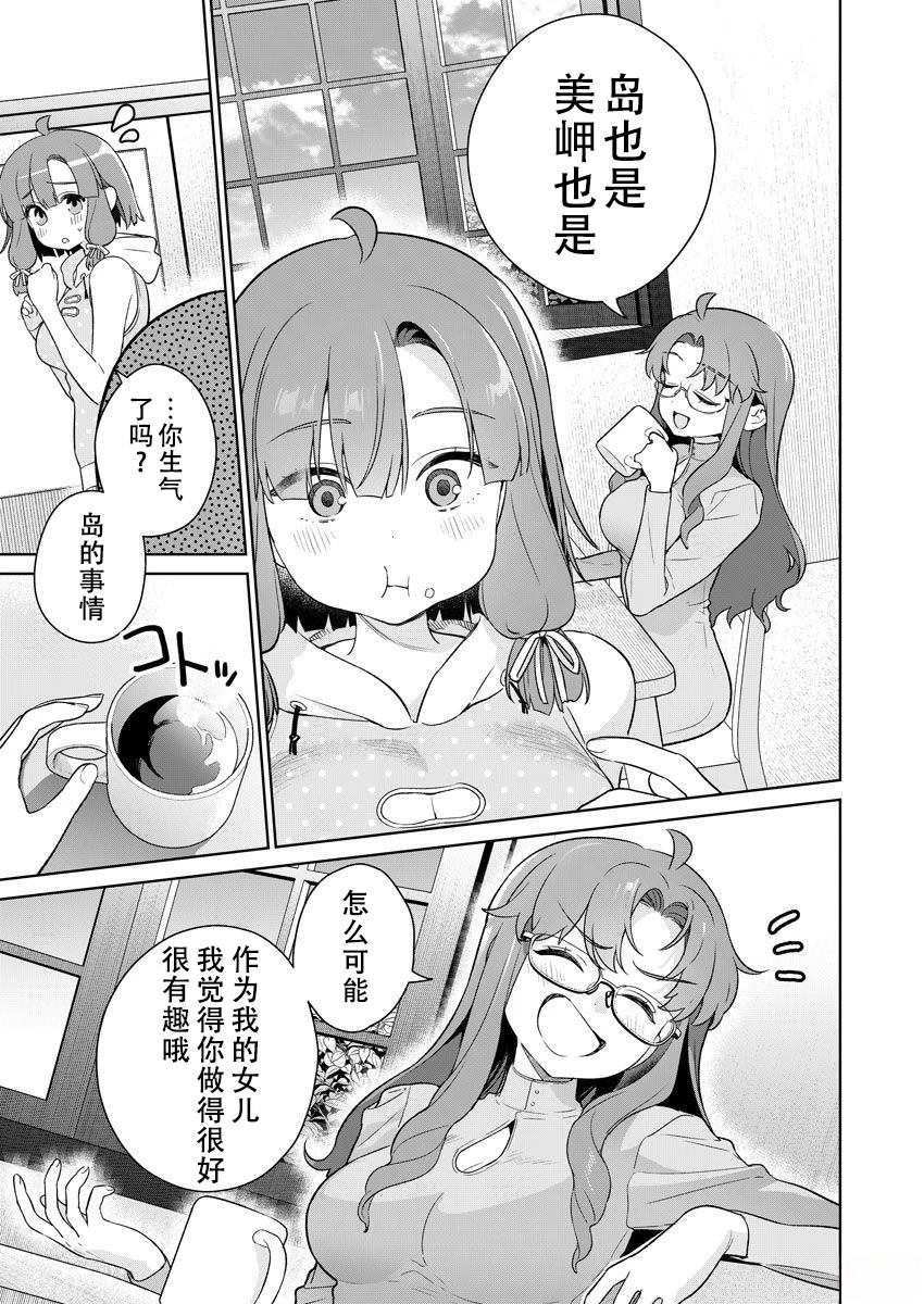 第134页