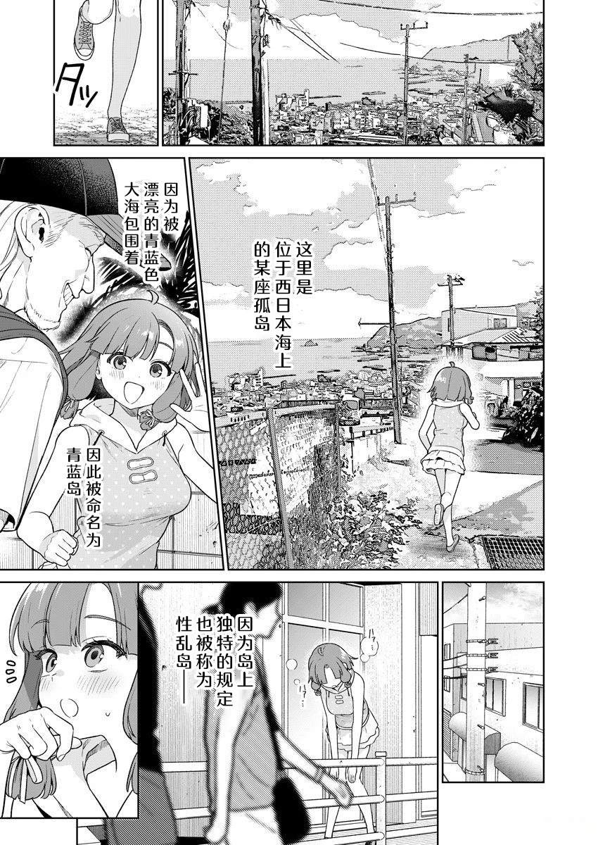 第136页