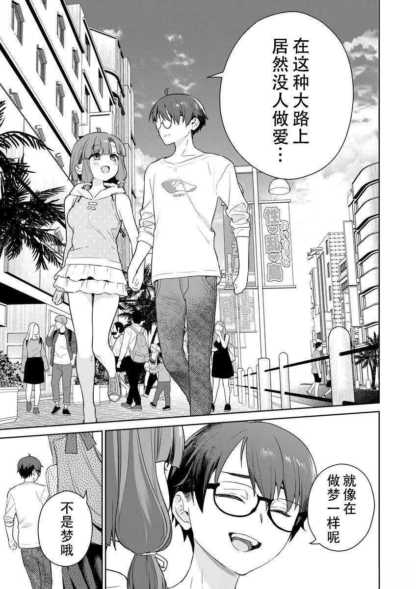 第140页