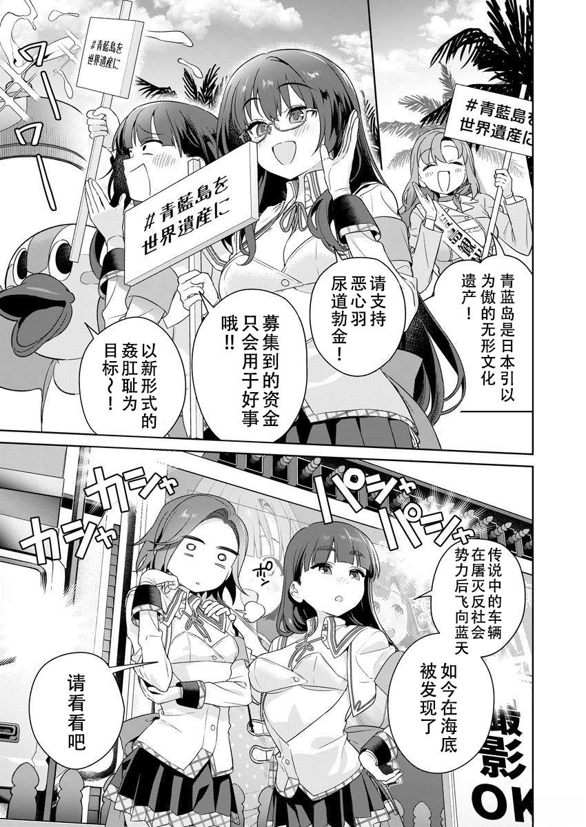 第146页