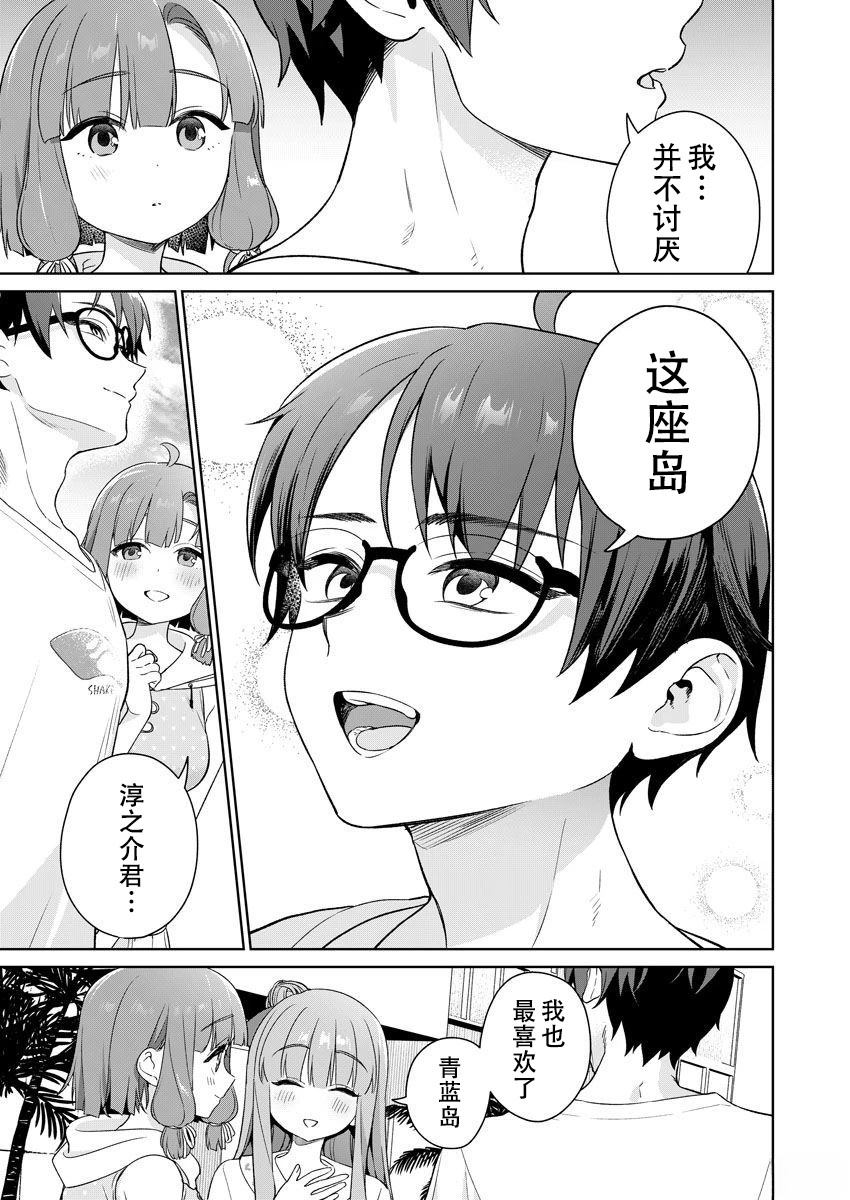 第148页