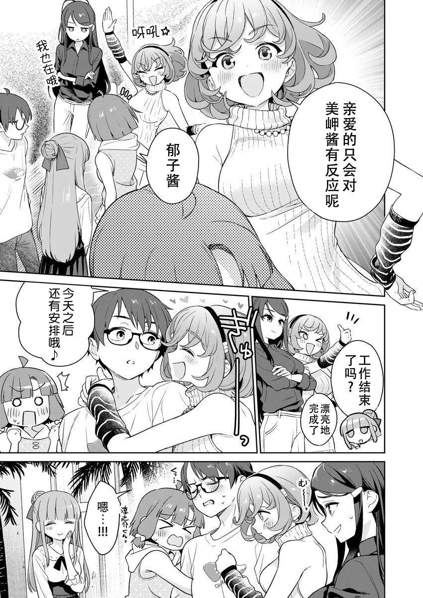 第150页