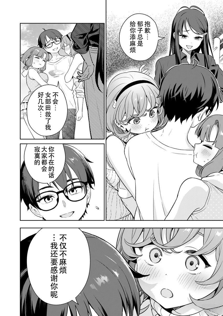 第151页