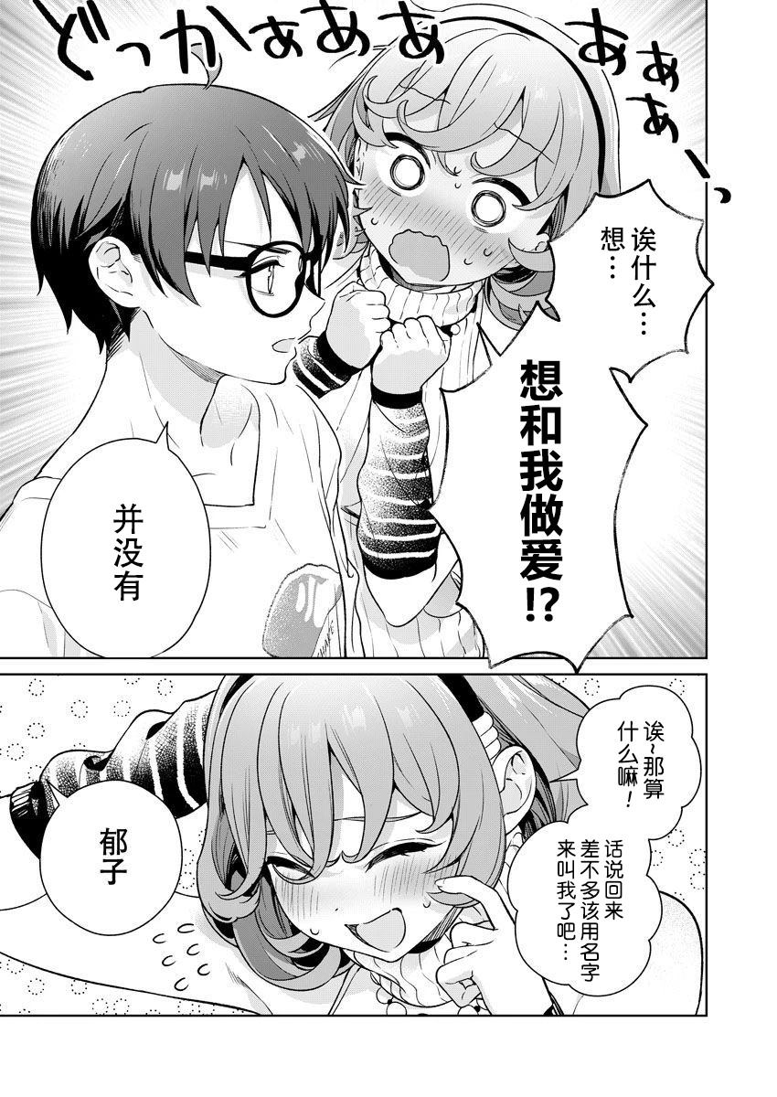 第152页