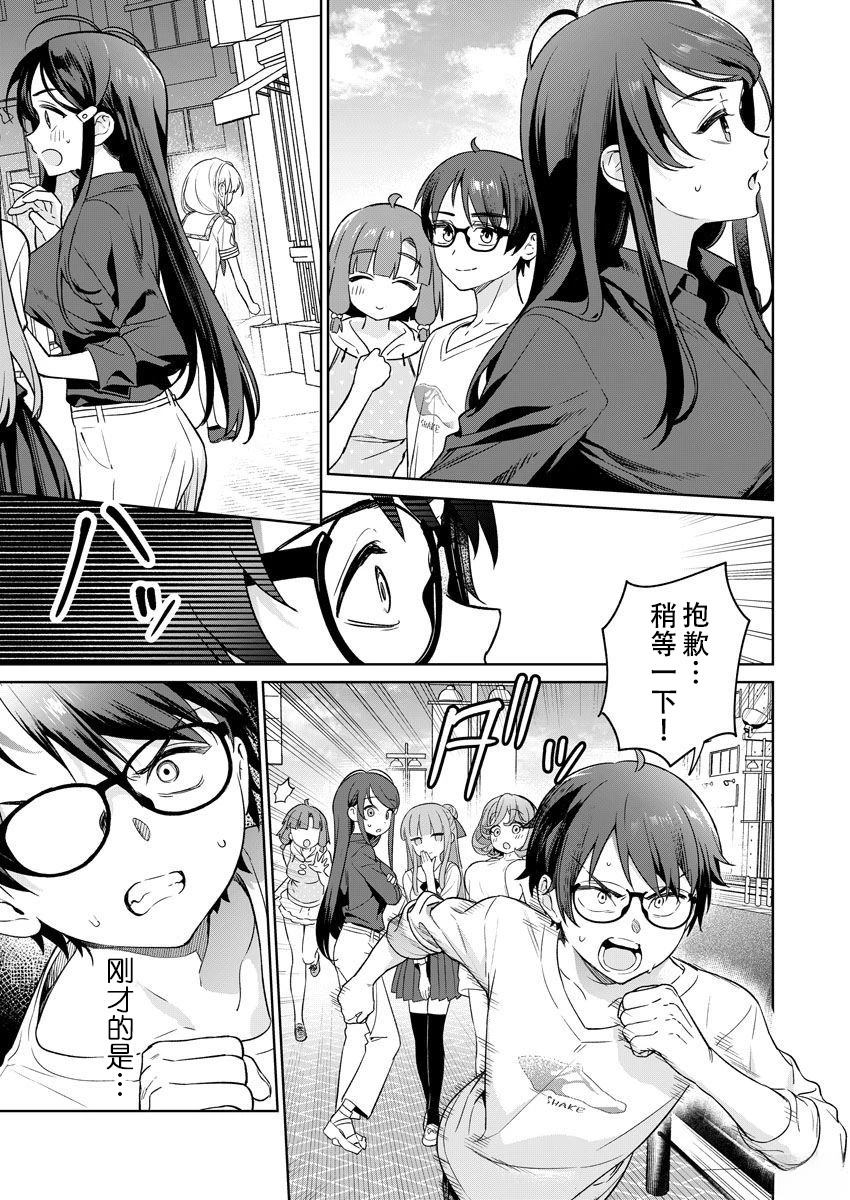 第154页