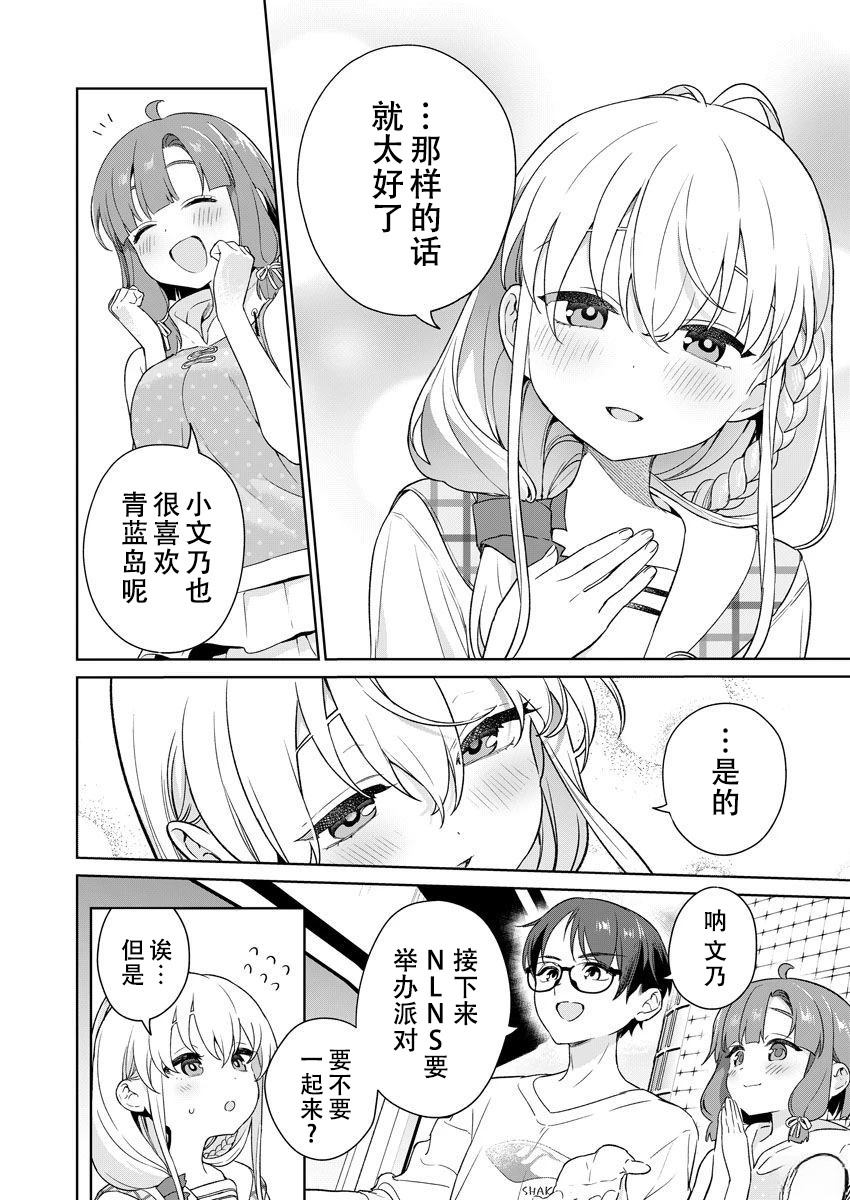 第157页