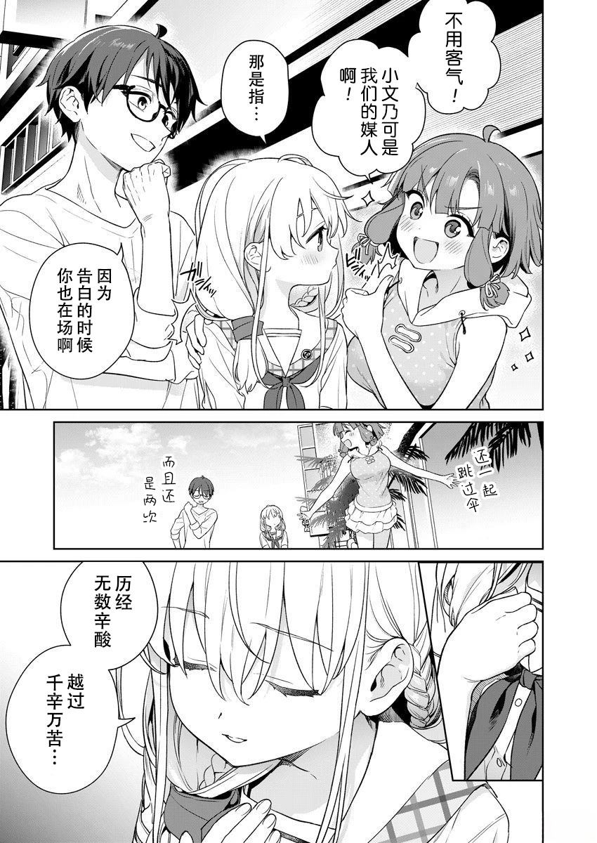 第158页