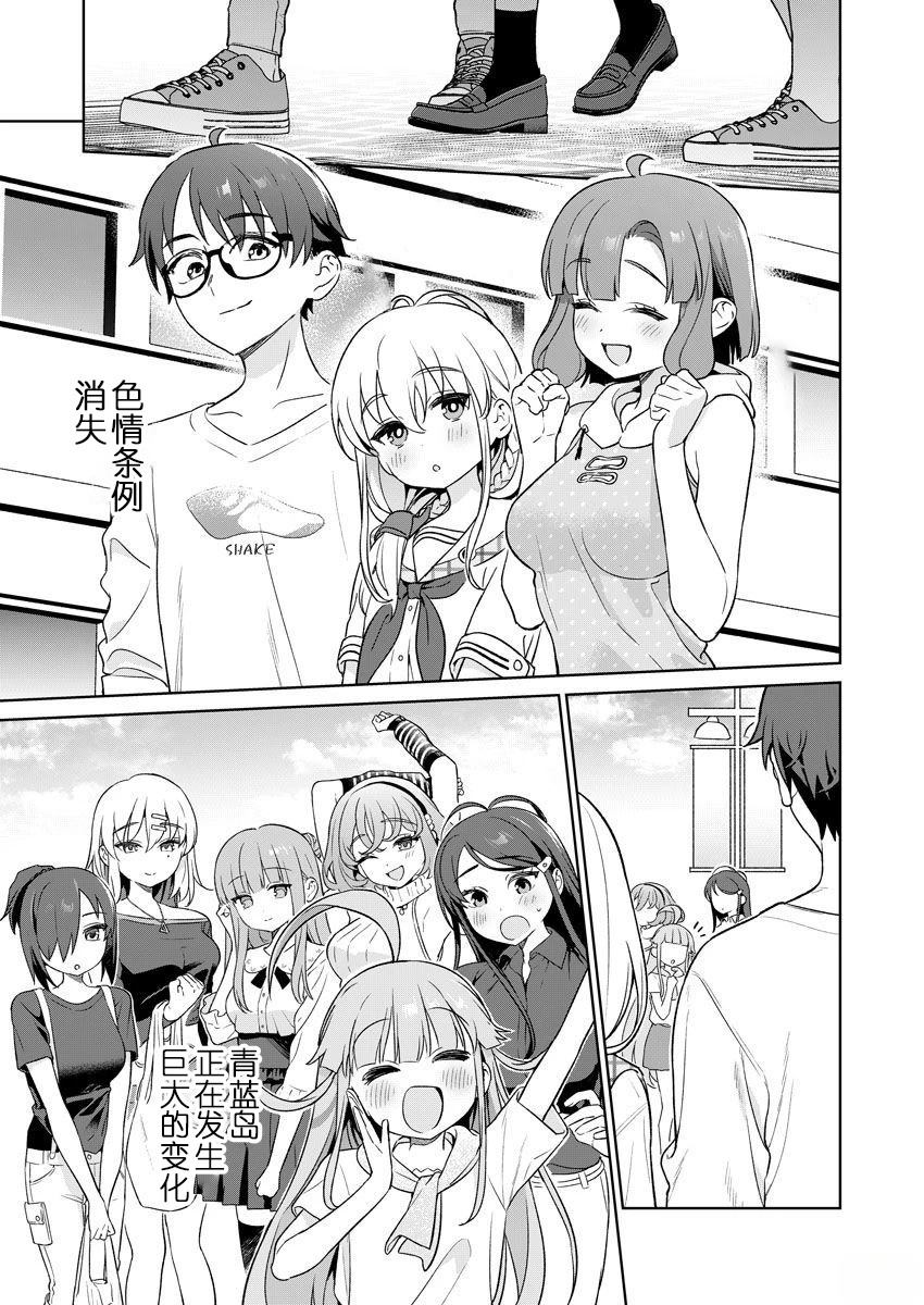 第160页