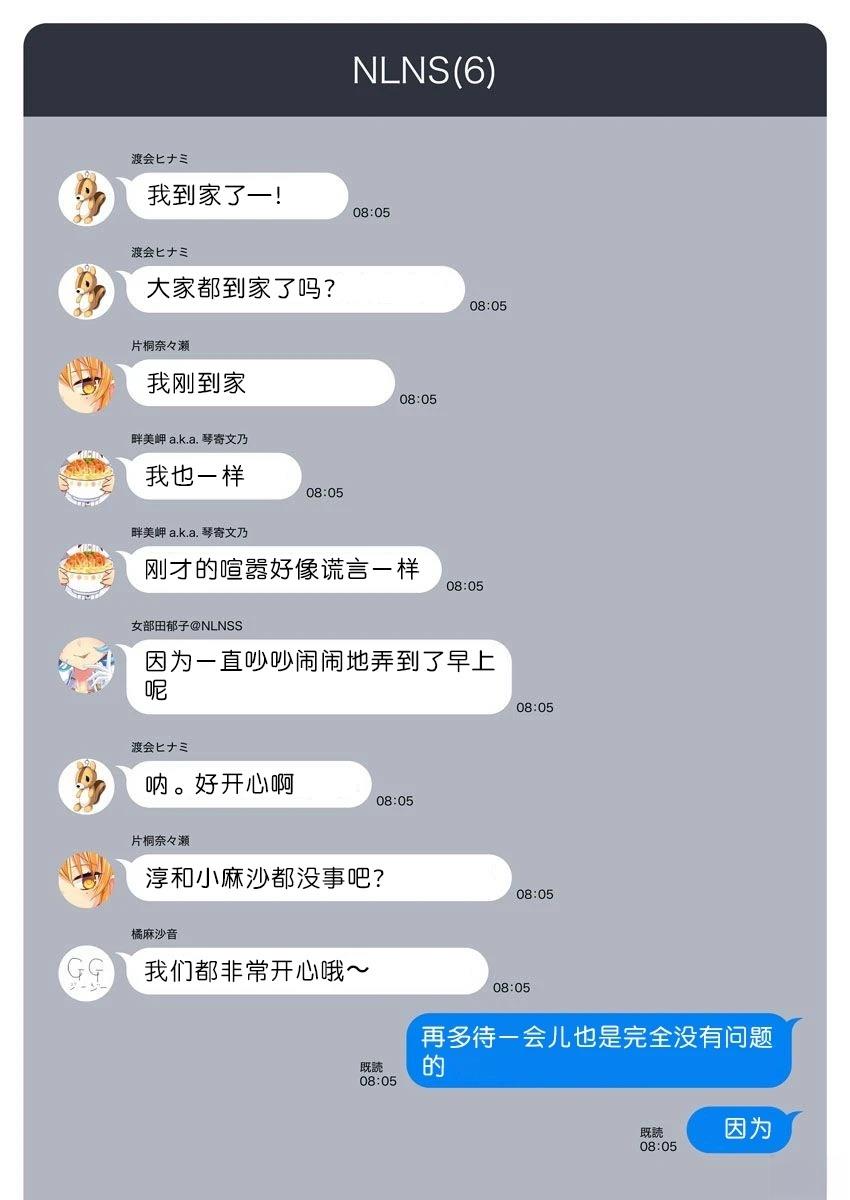 第164页