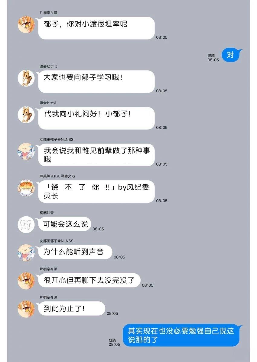 第170页