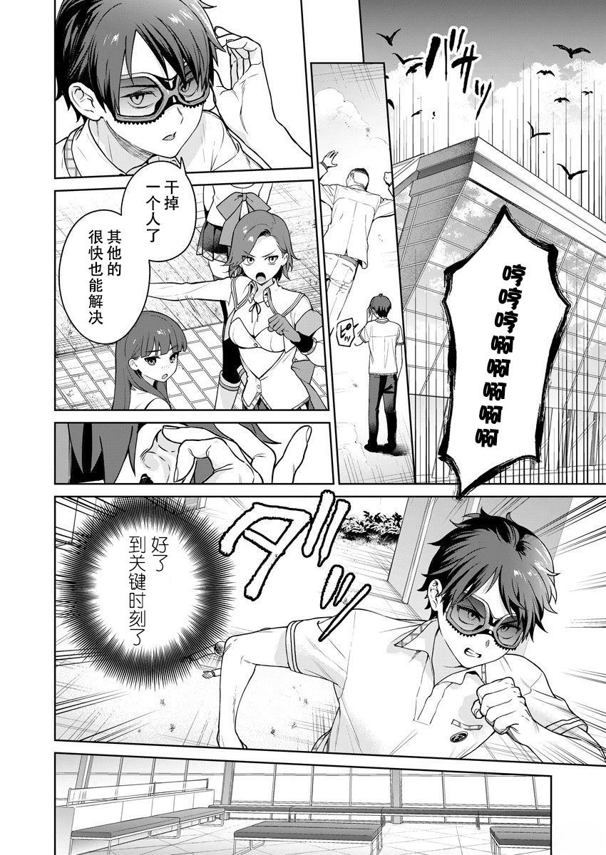 第18页