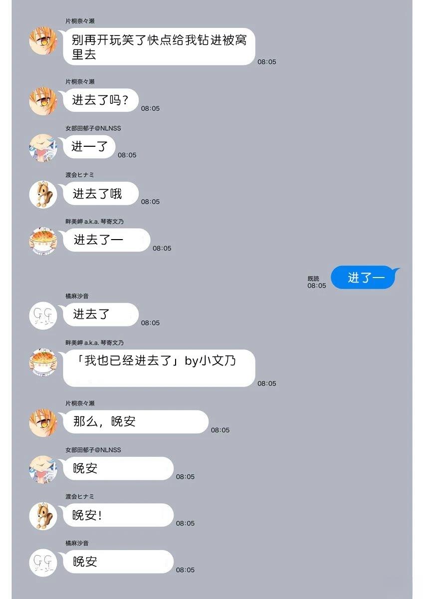 第172页