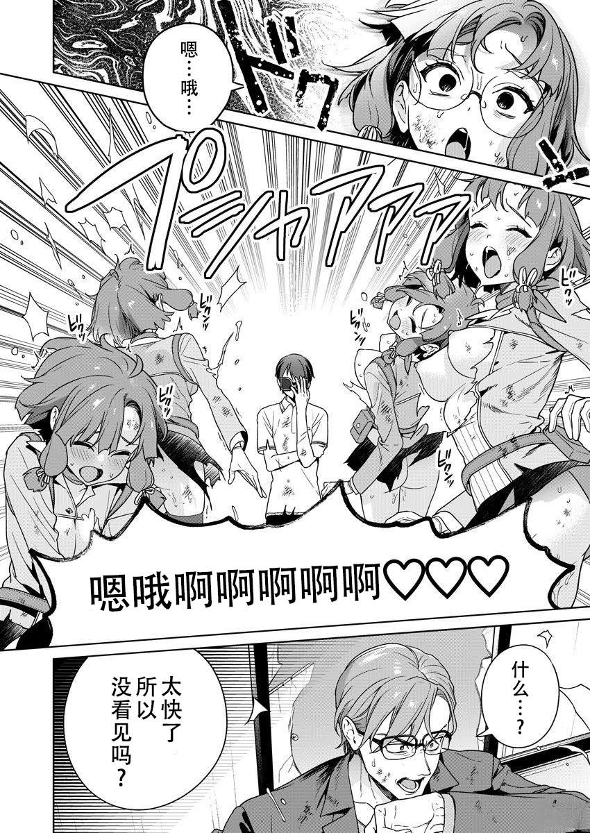 第54页