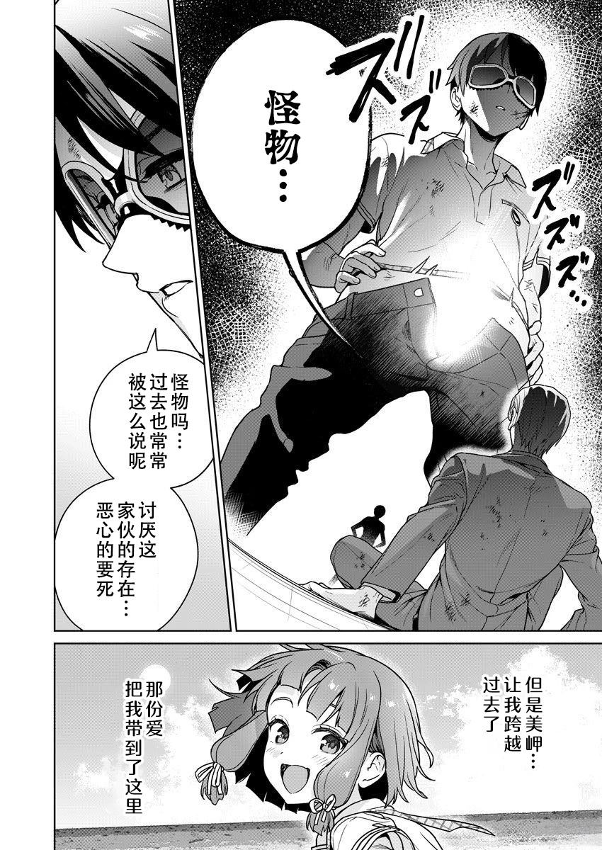 第56页