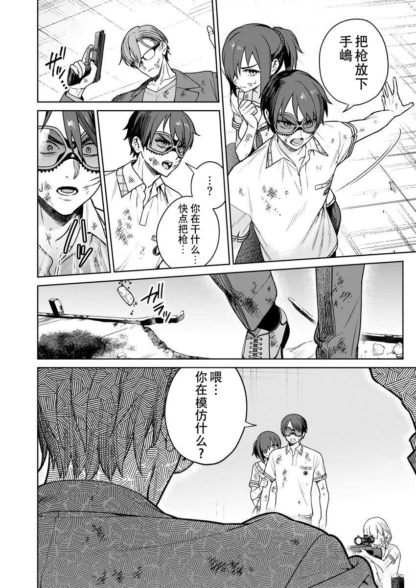 第79页