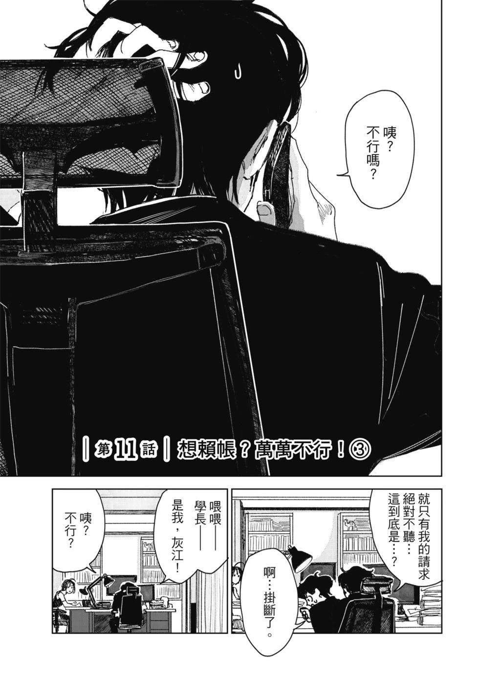 第126页