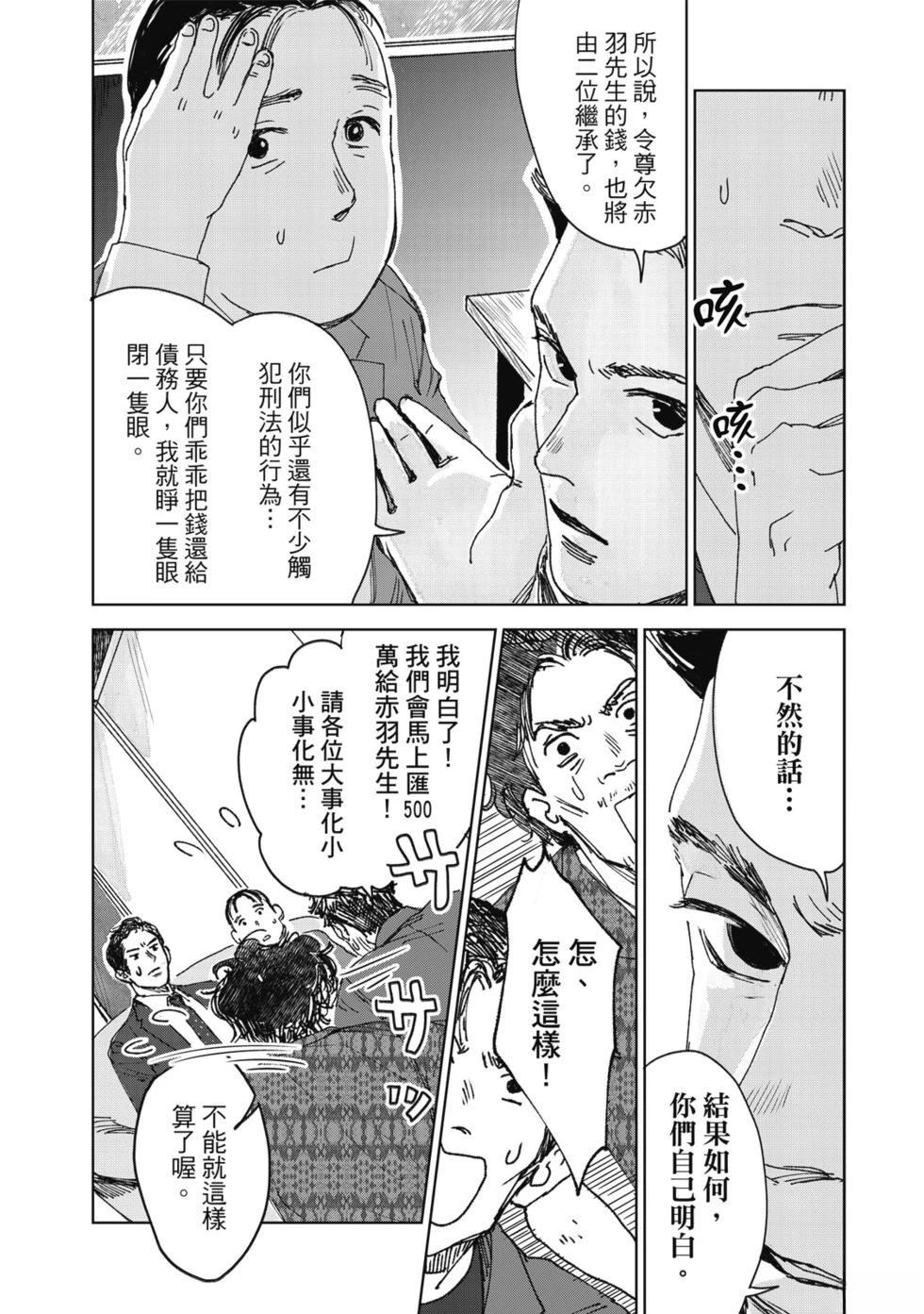 第141页