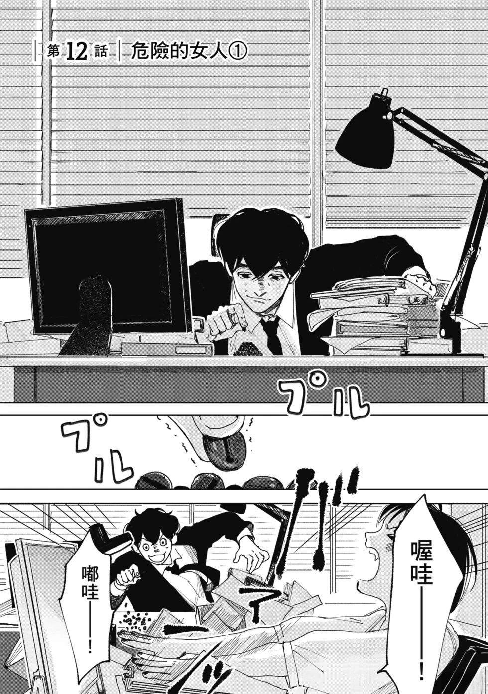 第152页