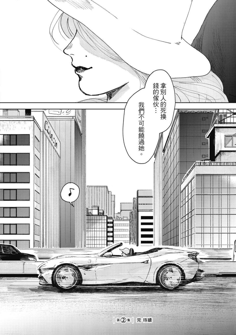 第175页