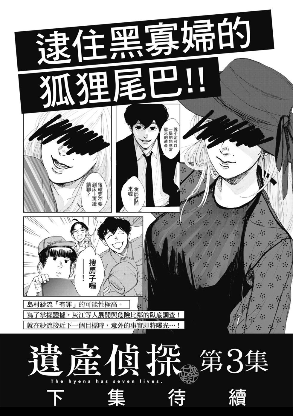 第176页