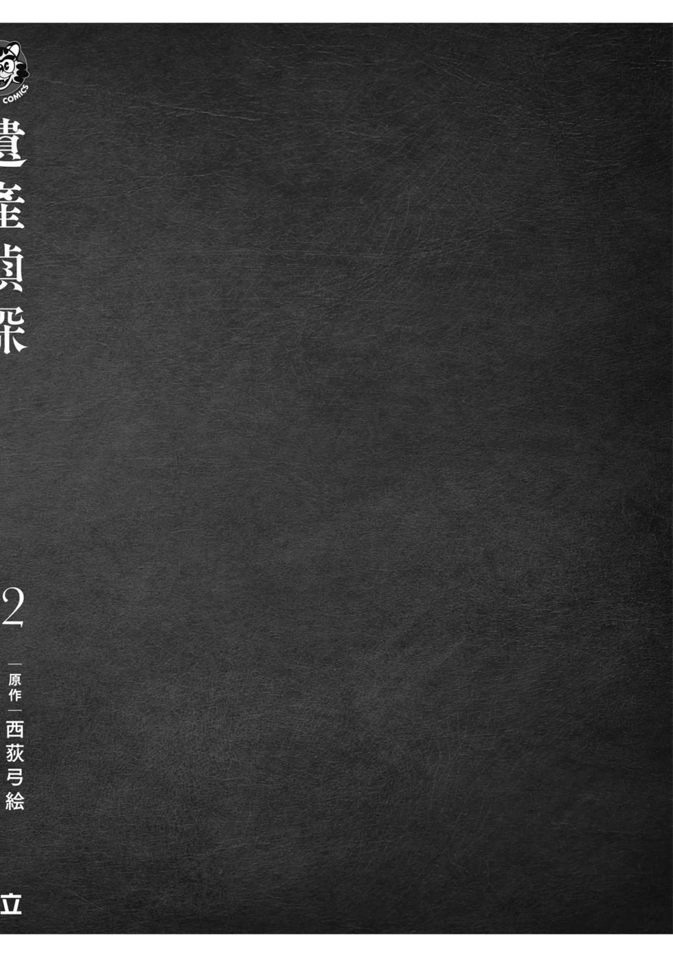 第177页