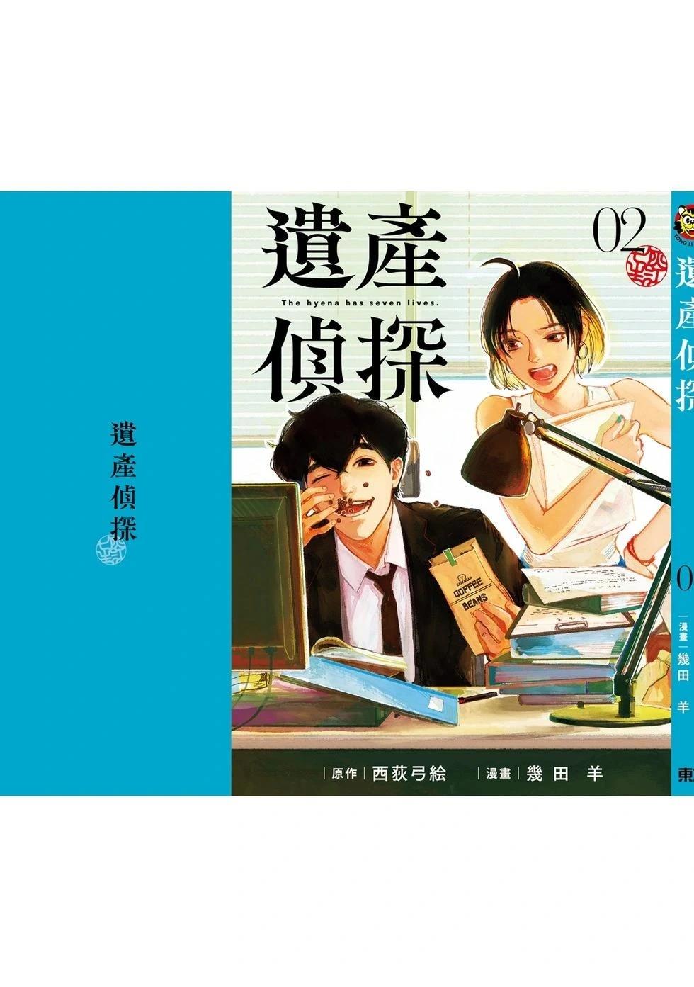 第180页