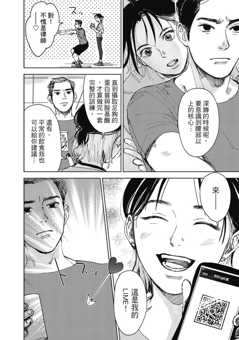 第83页