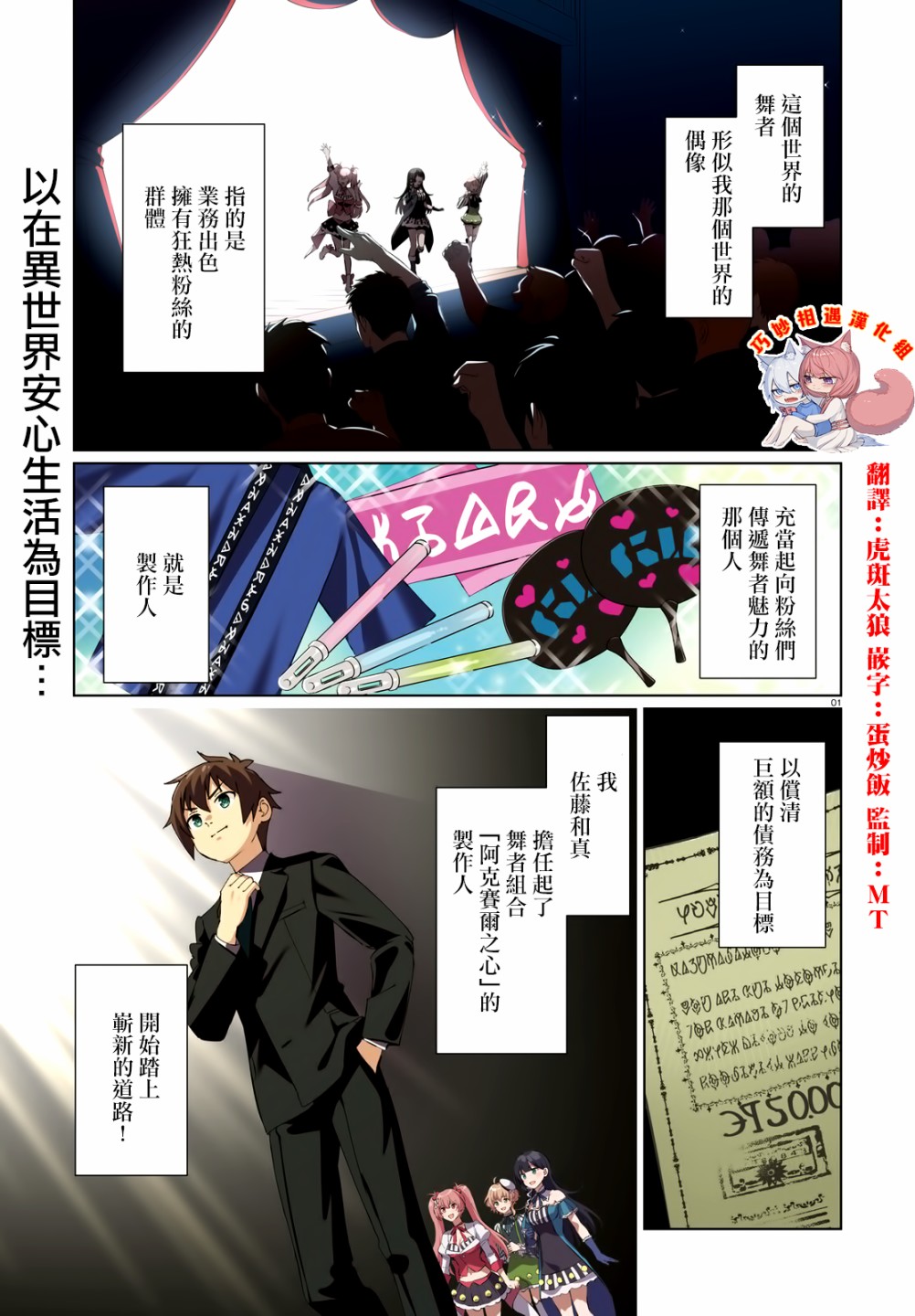 第1页