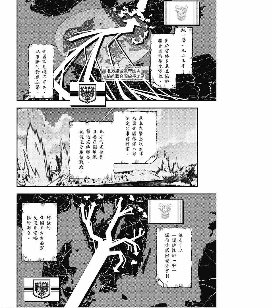第132页