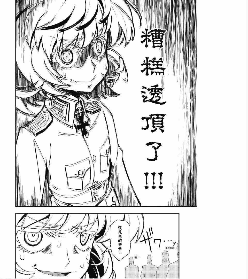 第152页