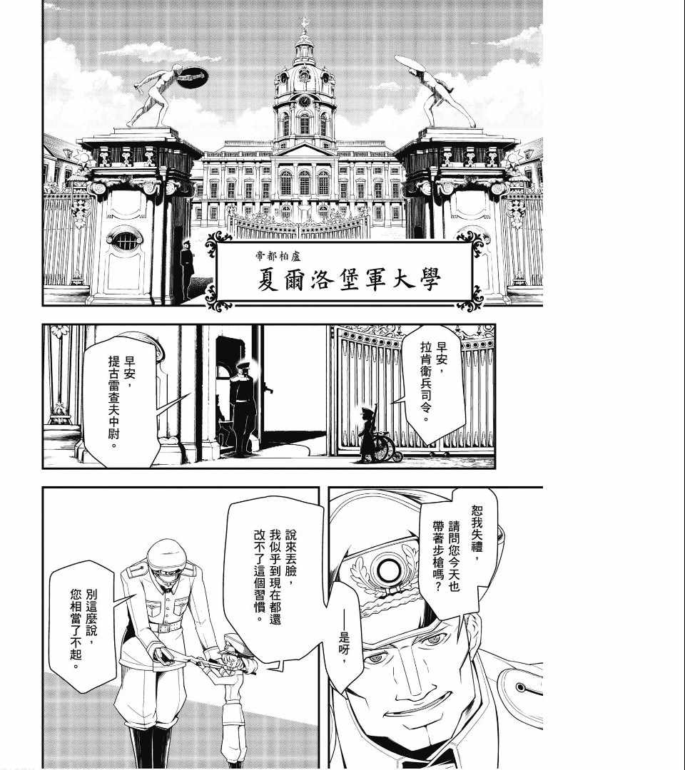 第152页