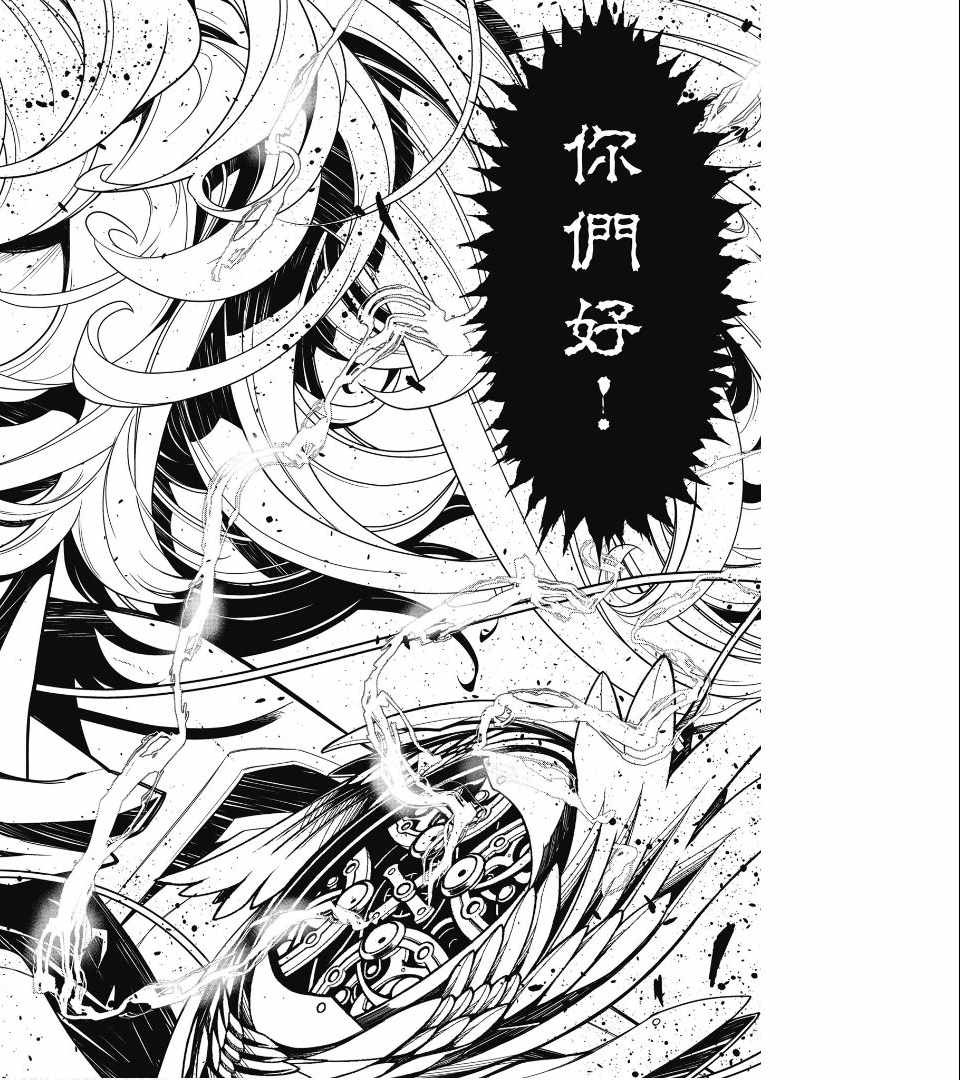 第80页