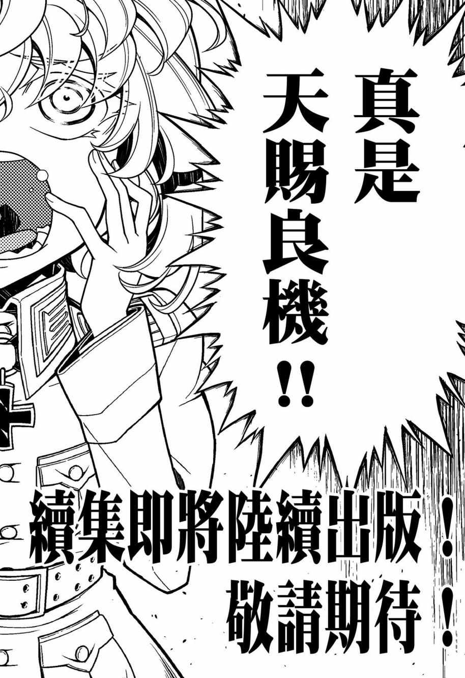 第159页