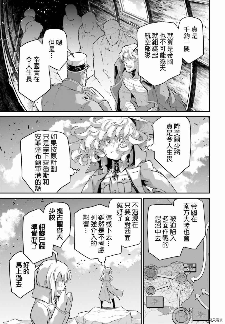 第72页